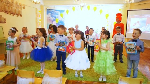 Дитячий садок "Крунк" Славутич. Випускний смотреть онлайн