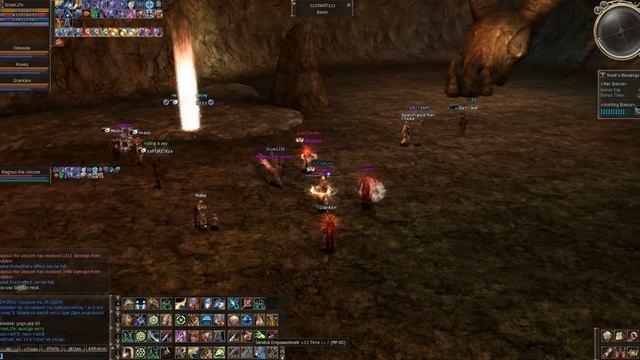 Tirael.ru x50 HF Elemental Master SnowLife Last RAn Lineage 2 смотреть онлайн