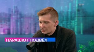 Первый полет в космос | Лекция Павла Гайдука 2023 | Мослекторий