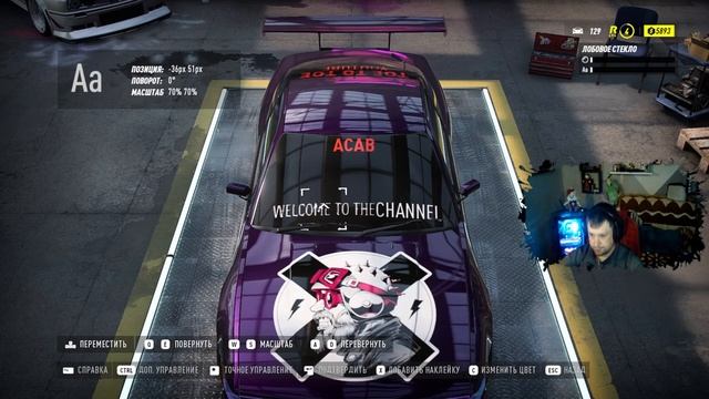 Need for Speed Heat ▶ Прохождение #1 смотреть онлайн