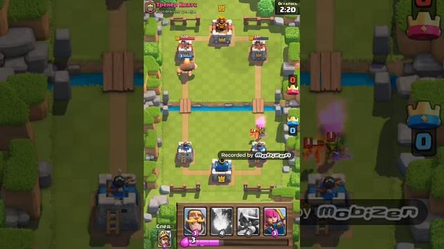 Clash royale обучение смотреть онлайн