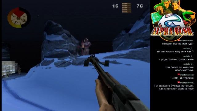 Medal of Honor ps1 часть4