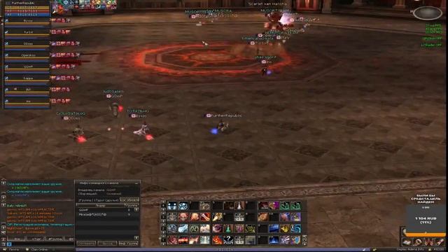 Три топора Lineage 2 ,а по фану Тар,Ак и Фри погналиииии смотреть онлайн