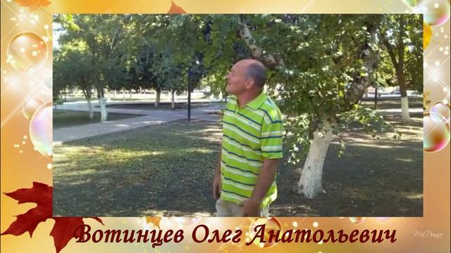 Литературная гостиная «Ваших лет золотые россыпи» смотреть онлайн