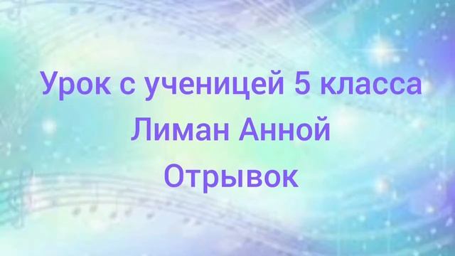 Видео-презентация преподавателя смотреть онлайн