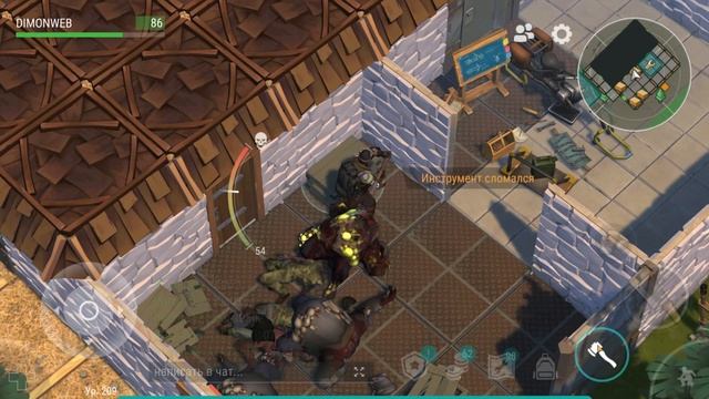 Рейд базы player 5645 || Last Day on Earth: Survival смотреть онлайн
