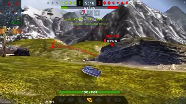 WoT BLITZ TIGER 1, Мастер, расик, колобанов смотреть онлайн