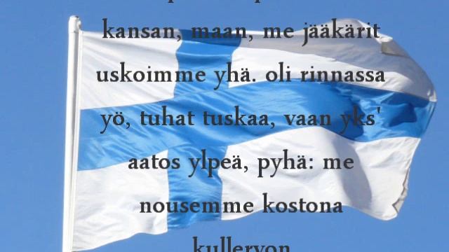 Jääkärimarssi (sanat)