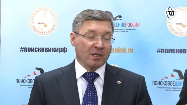 Ликвидировать пробелы в знаниях школьников об истории помогают поисковики смотреть онлайн