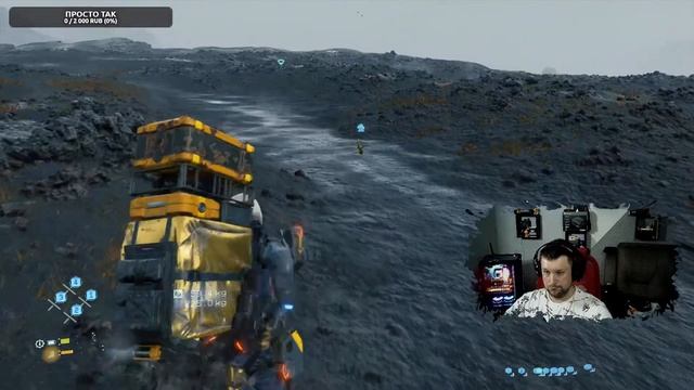 Death Stranding ● Прохождение 12 смотреть онлайн