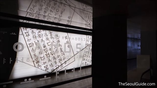 The Story of King Sejong the Great at Gwanghwamun Square in Seoul, South Korea смотреть онлайн