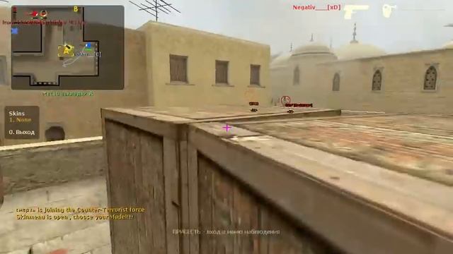 Counter-Strike Source v34 разбан смотреть онлайн
