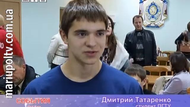 События дня 11.10.2013 (ПГТУ, сертификаты "Безопасность жизнедеятельности") смотреть онлайн