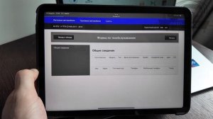 HaynesPro (autodata) все три лицензии от AUTO BOSS