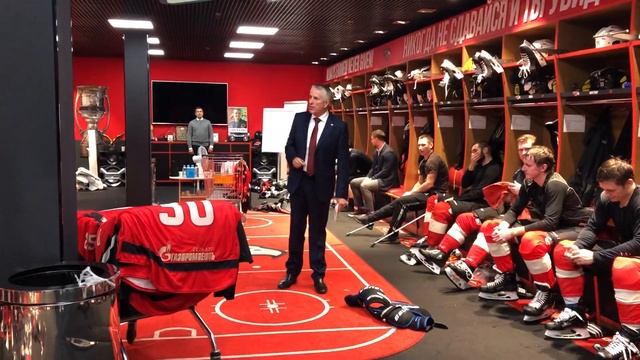 Раздевалка «Авангарда» после победы над СКА 3:2 смотреть онлайн