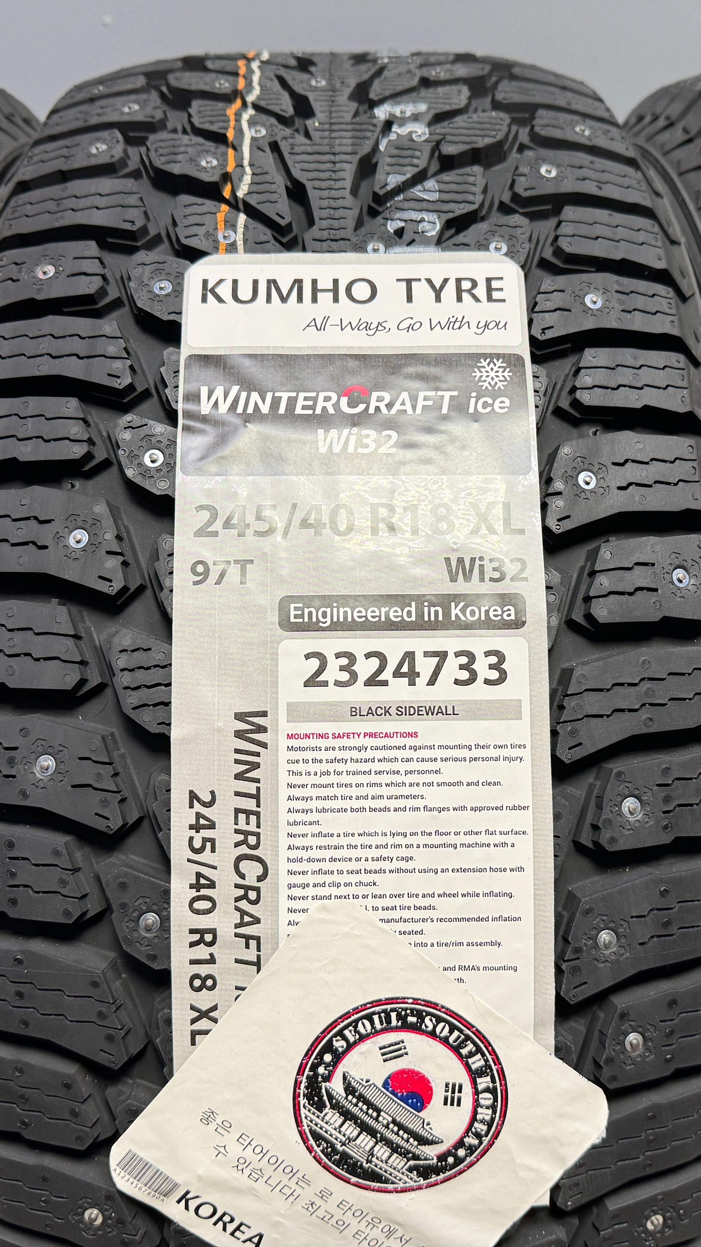 WinterCraft ice Wi32