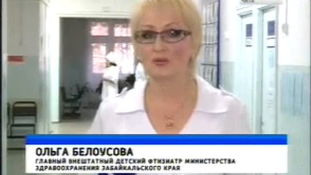 Манту смотреть онлайн