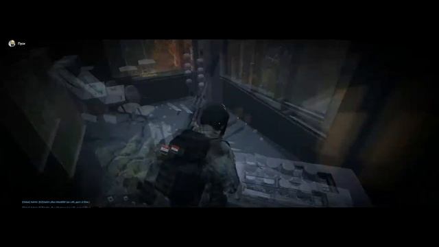 DayZ/Area-51 смотреть онлайн