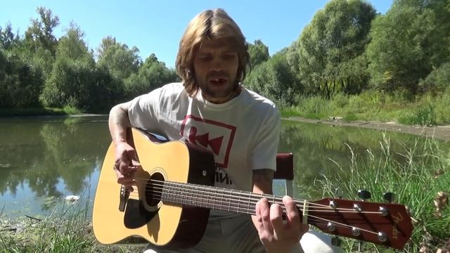 Константин Ступин - Война (26.08.2015) смотреть онлайн