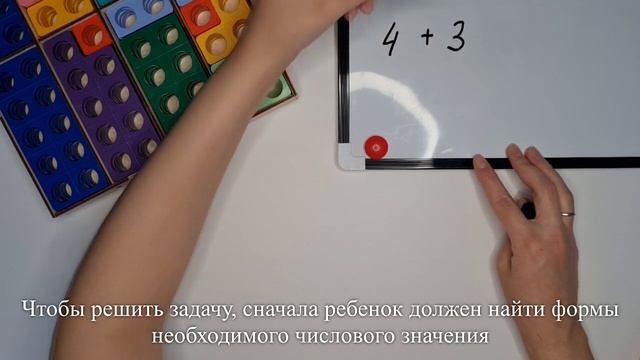 задача 1 смотреть онлайн