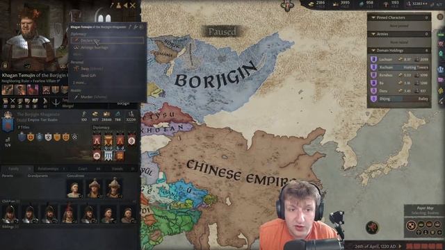 The Final episode!!! Uniting all of China in Crusader Kings 3 (Ck3 Let's Finale) смотреть онлайн
