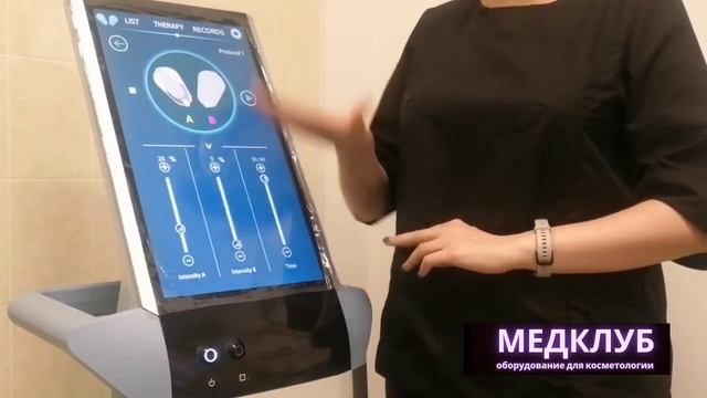EMSCULPT смотреть онлайн