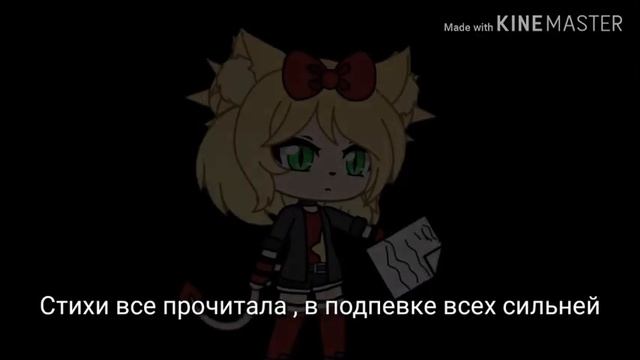 Grrrls meme + перевод смотреть онлайн