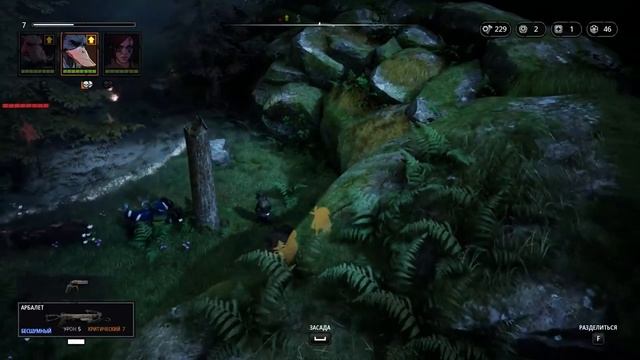 Mutant Year Zero - Road To Eden #1