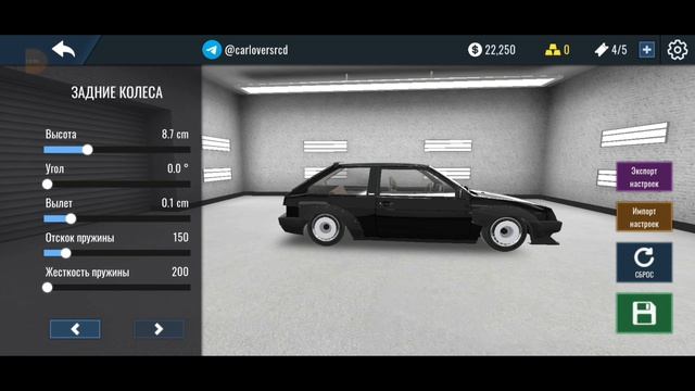 ИГРАЮ В РКД ВСЕ МУЛЬТИПЛЕЕРЫ