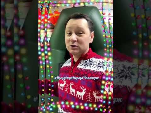 Настало время скидок и подарков! смотреть онлайн