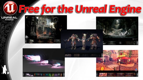 Free for the Unreal Engine (ОКТЯБРЬ 2024)