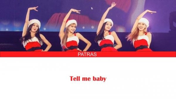 BLACKPINK - Last Christmas (Cover) Lyrics
