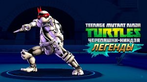 ЧЕРНО-БЕЛЫЙ ОРИГИНАЛ ► Черепашки-Ниндзя: Легенды [#24]