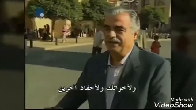 Rafic al hariri الاماكن смотреть онлайн