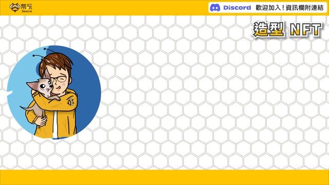 🐝Last Remains 詳解｜可怕殭屍瘋狂湧入！躲好生存到最後才能活命！殭屍大逃殺讓你體驗高難度又刺激的生存遊戲