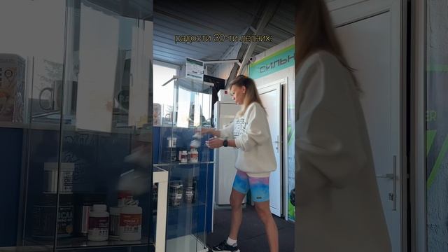 Радости 30-ти летних смотреть онлайн