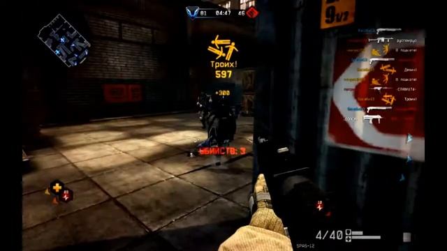 Frag movie by Vasabi13(Spas12) смотреть онлайн