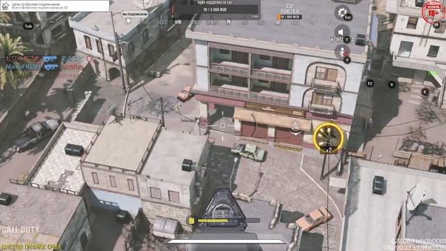 🔥🔥Call of Duty: Mobile🔥🔥 Учимся угораем и болтаем) #Call_of_Duty_Mobile смотреть онлайн