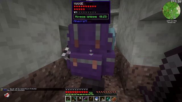 ВЫЖИВАНИЕ С CREATE И ЮКСИ #3 ПОЗНАЛИ КРИЭЙТ! смотреть онлайн