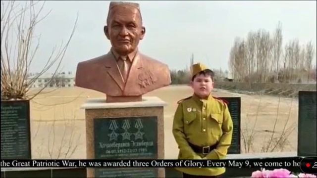 Ахмедов Ахмад, церемония награждения 2023 г.