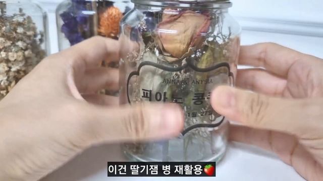 SUB)대체 가능 신박한 살림팁! 없으면 없는대로 괜찮아요~" смотреть онлайн