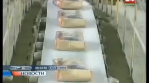 Местные новости, Беларусь 24. Интервью с Лукашенко.