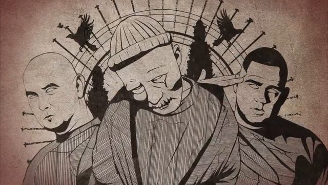 НЕ KURILI & Честер Небро — На грани (2022)