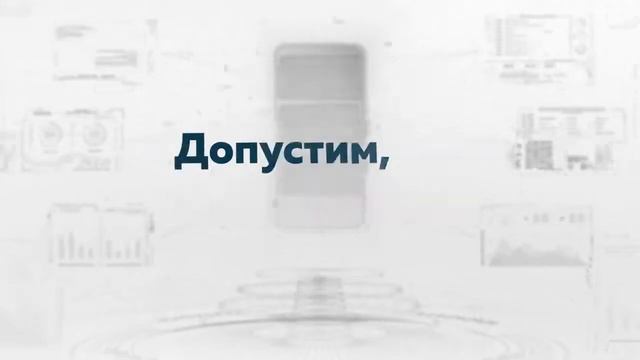 Угарные видео Прикол программа Цепная Реакция смотреть онлайн