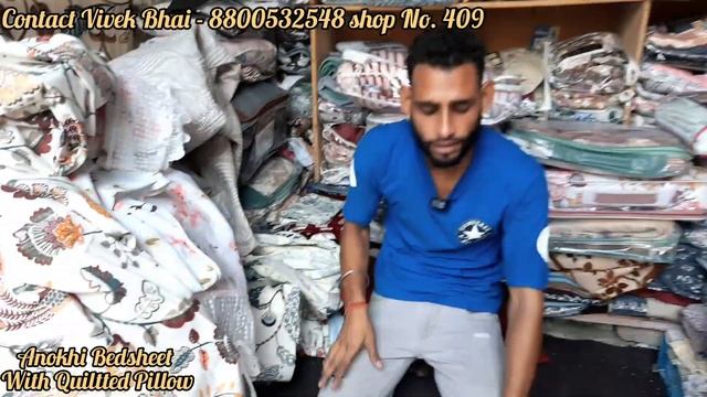 Sale लग गई Katran Market में Last piece की Premium Bedsheets|SofaCover|Dohar|Comforter#katranmarket смотреть онлайн