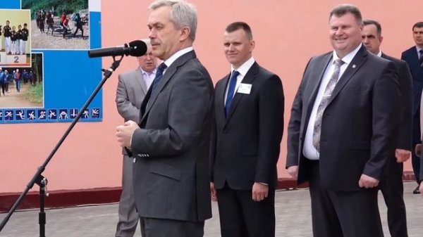 Открытие бассейна Готня