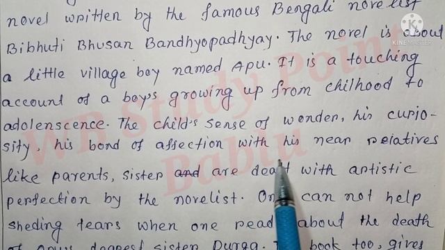 A Book I Have Recently Read/Paragraph Writing/Madhyamik Exam 2022//Class 7 to 9@wbstudypoint смотреть онлайн