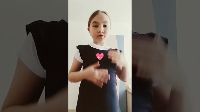 Раминчик смотреть онлайн