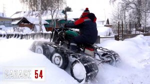 ВЕЗДЕХОД из УРАЛа #4 - ПЕРВЫЙ ВЫЕЗД