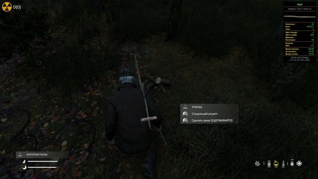 DayZ | Костёр с третьей попытки. смотреть онлайн